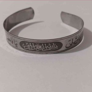دستبند دعا فلزی فنری دست بند ذکر دار مذهبی ادعیه رنگ استیل زنانه و مردانه