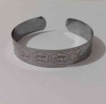 دستبند مذهبی نام ائمه دست بند النگویی فلزی فنری ذکر دار دعا و ادعیه رنگ استیل زنانه و مردانه