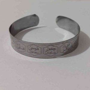 دستبند مذهبی نام ائمه دست بند النگویی فلزی فنری ذکر دار دعا و ادعیه رنگ استیل زنانه و مردانه